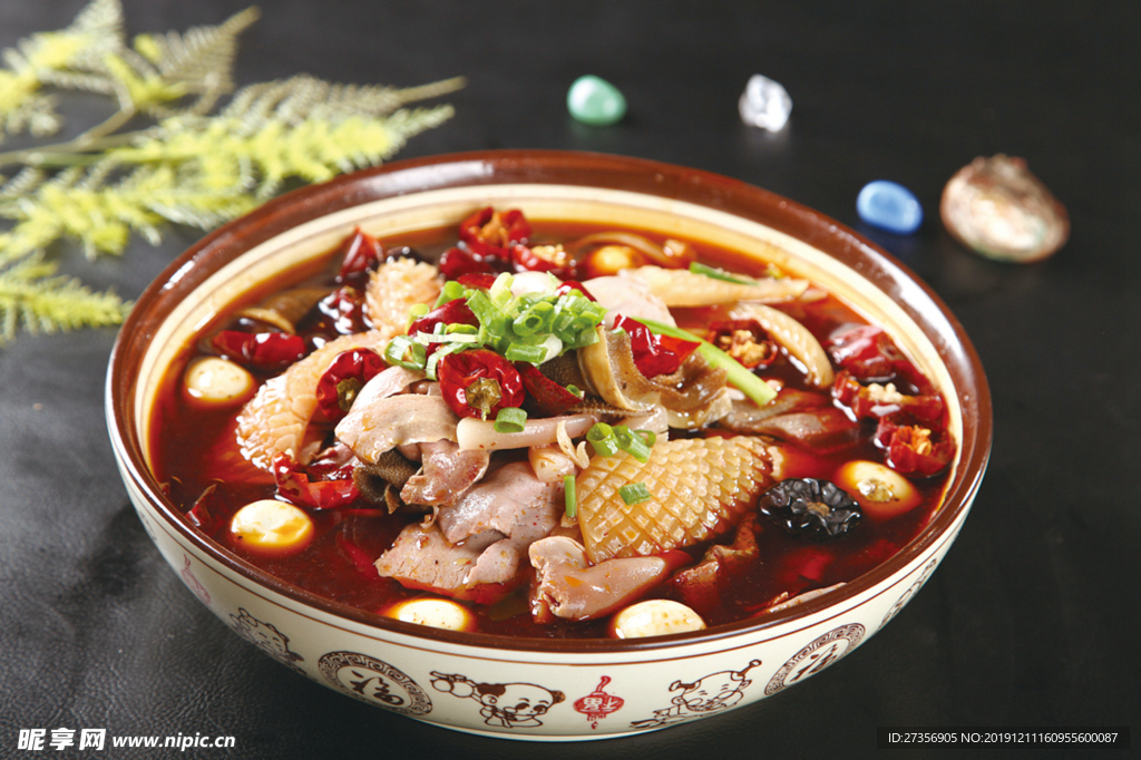 水煮四宝