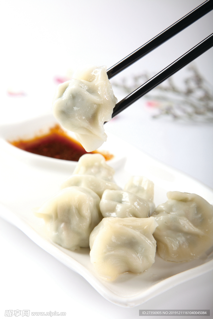 沪味大馅饺