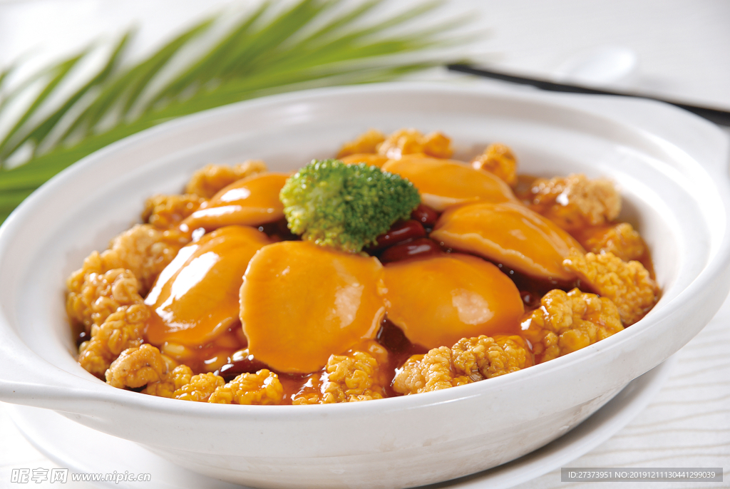 黄耳腰豆