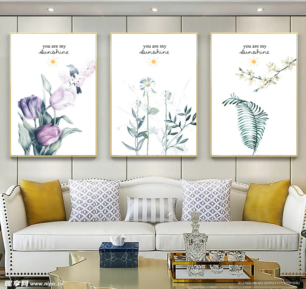 植物花卉三联装饰画