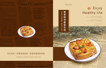 面包海报