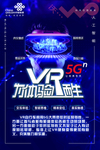 联通5G