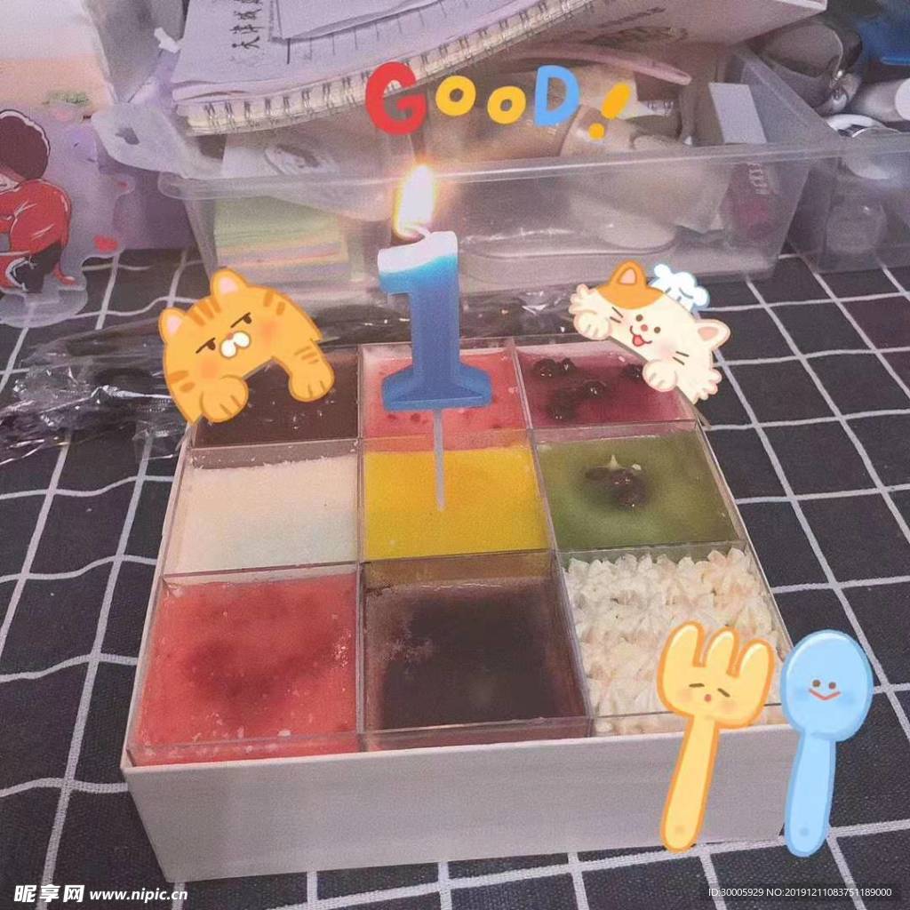 九宫格 生日蛋糕