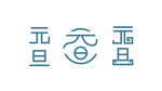 元旦