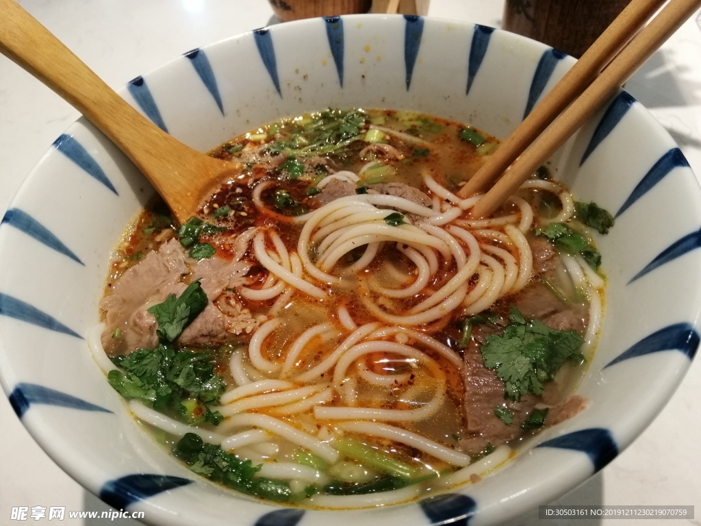 羊肉粉