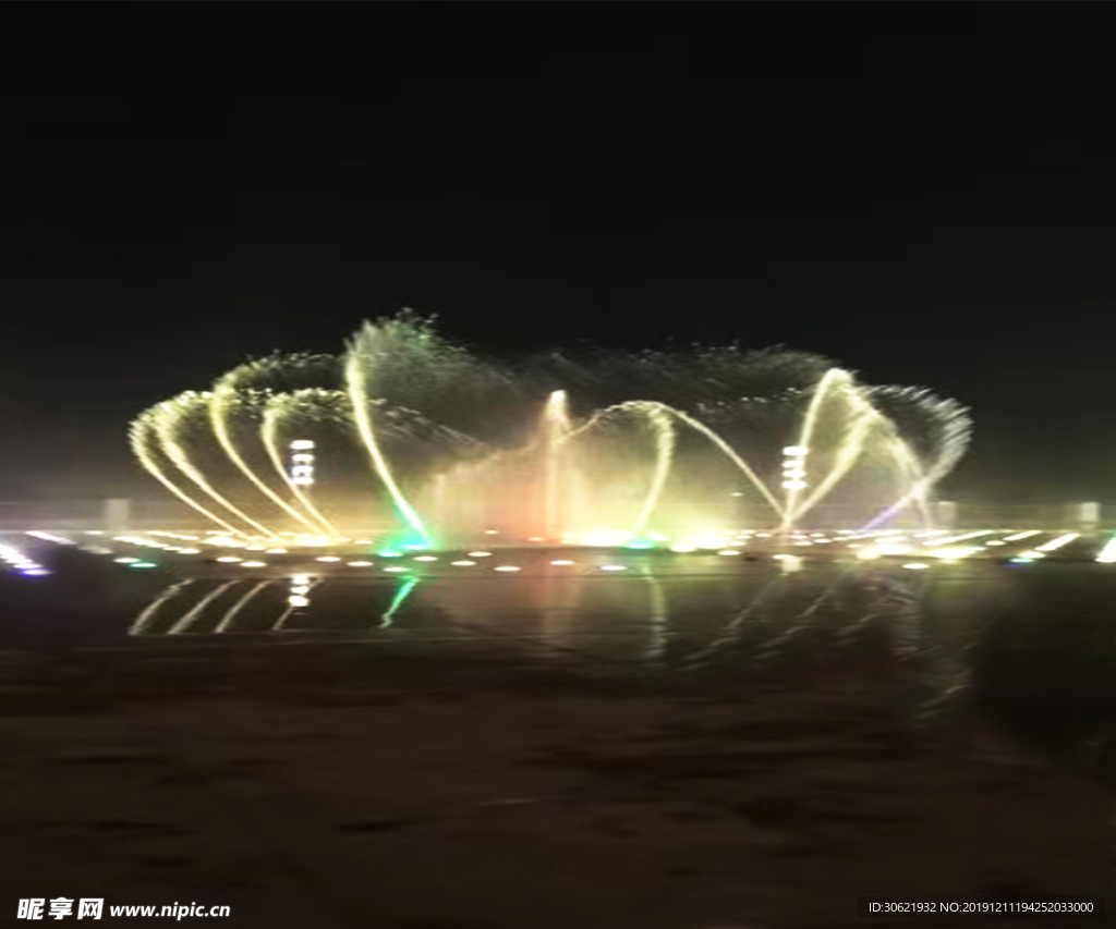 喷泉
