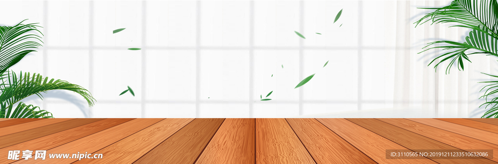 清新促销木板海报banner