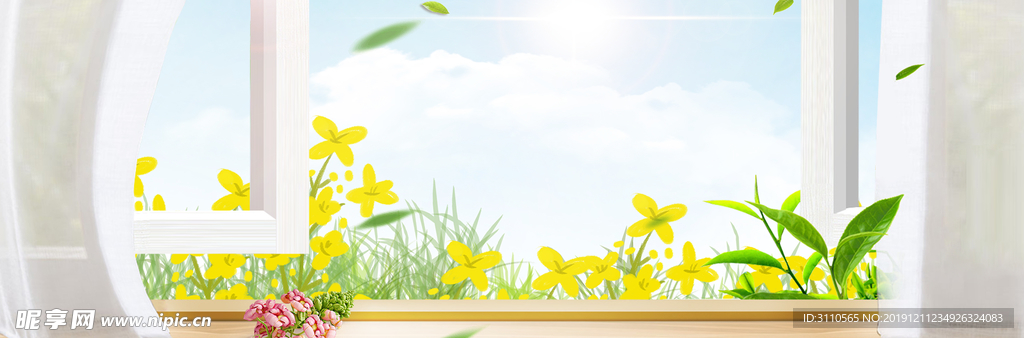 春季简约促销海报banner