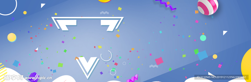 电商促销宣传海报banner