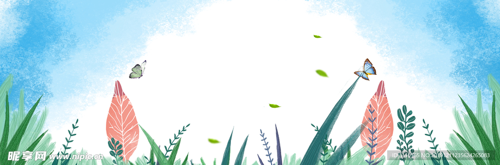 夏季手绘植物促销海报