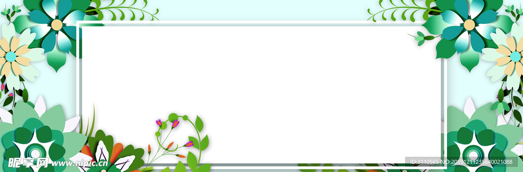 夏季清新促销海报banner