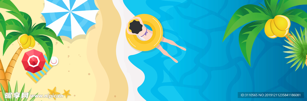 卡通夏日海滩海报banner