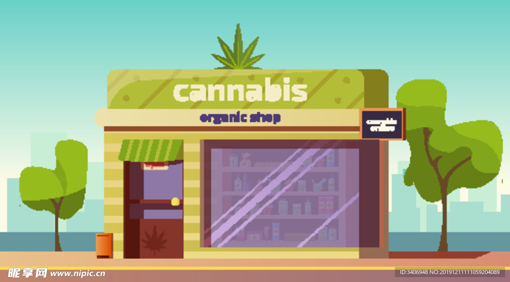 矢量果汁店