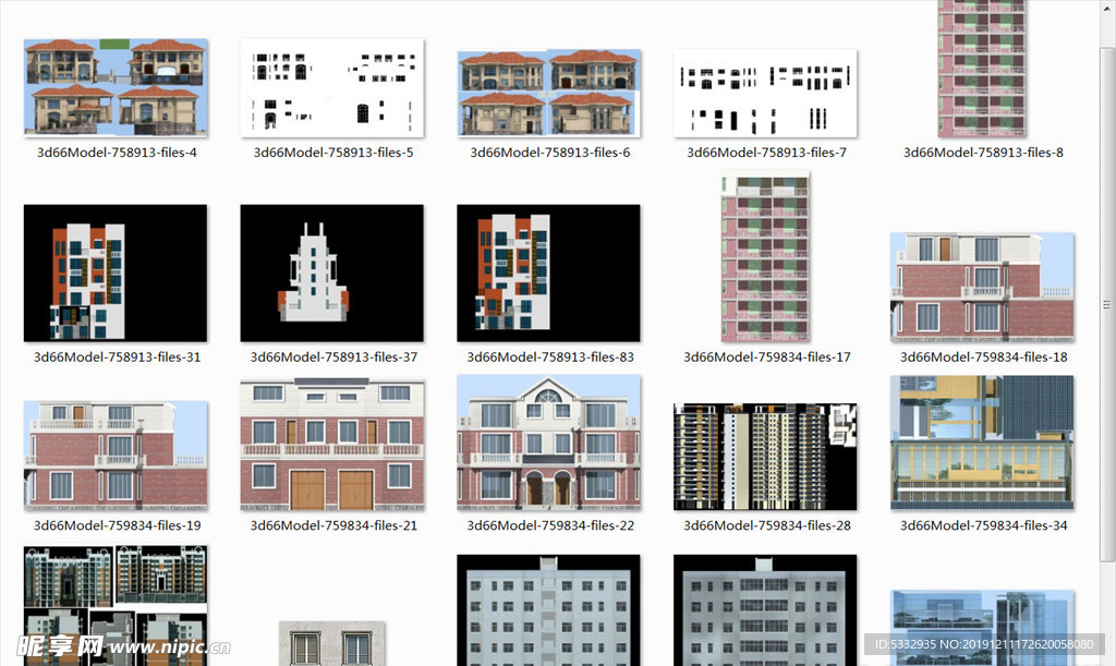 建筑立面贴图外墙模型别墅