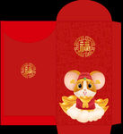 新年红包