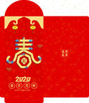 新年红包