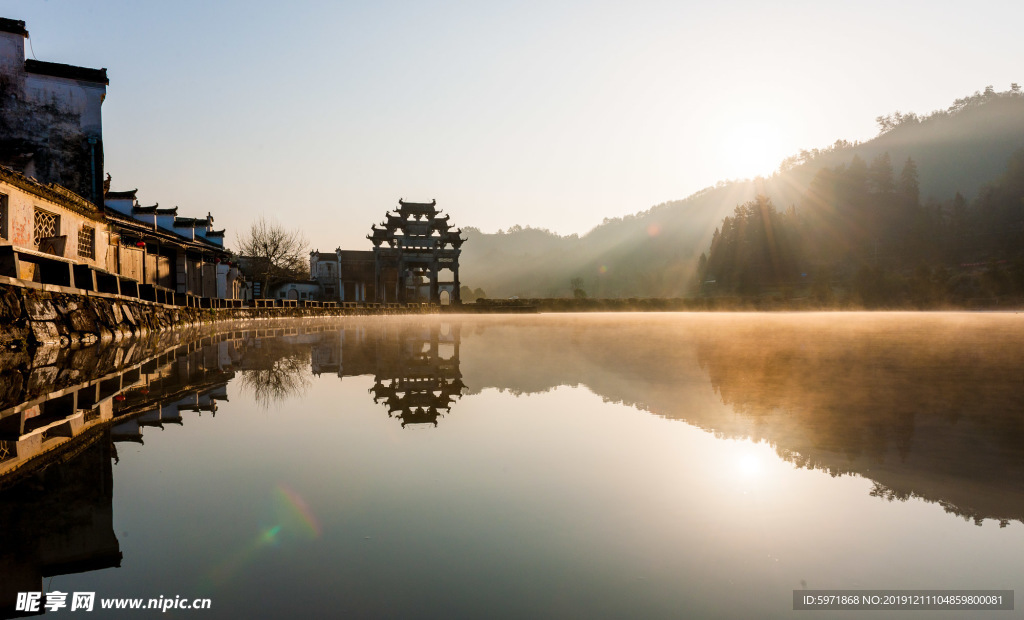 风景