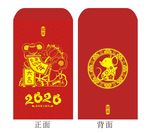 红包