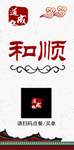 桌牌