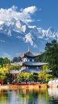 日本仿古建筑