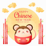 鼠年
