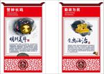 廉政