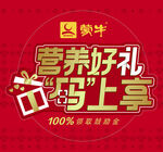 跳跳卡
