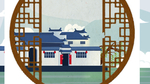 中国风建筑插画
