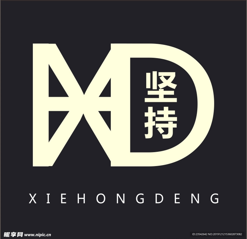 logo设计