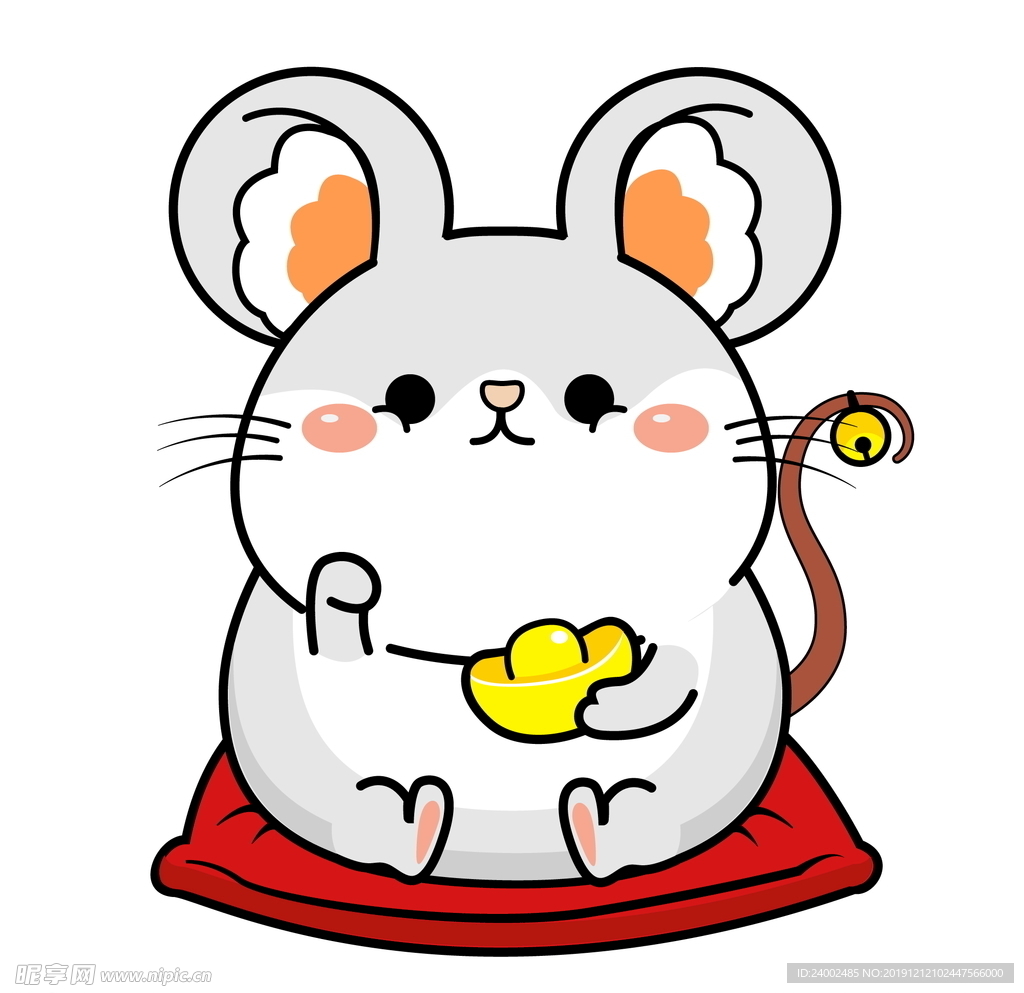 鼠