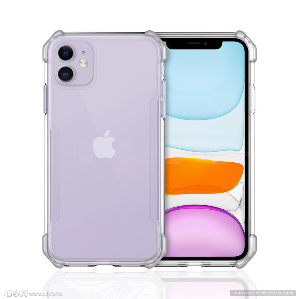 iPhone11透明磨砂手机壳