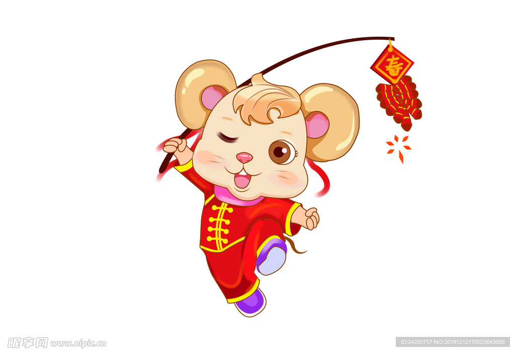 鼠年插画