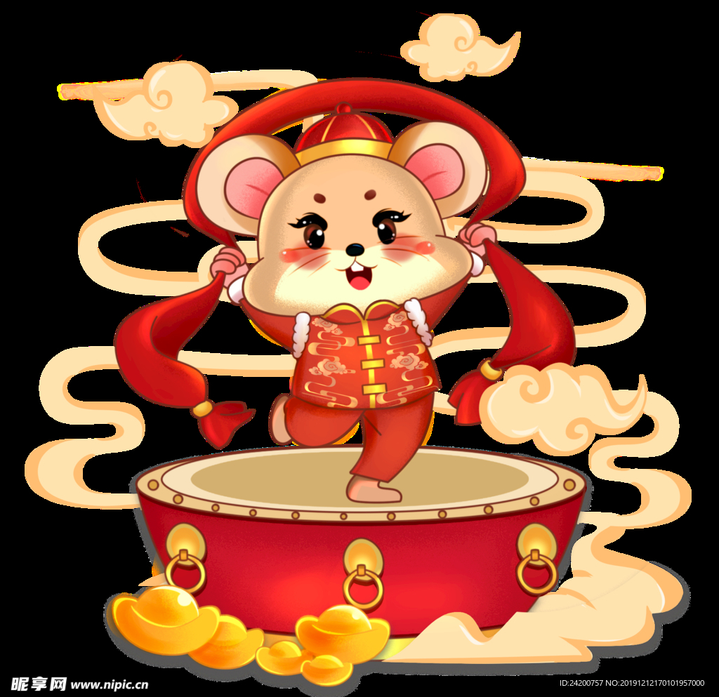 鼠年插画
