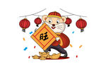 卡通老鼠