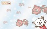 卡通壁纸
