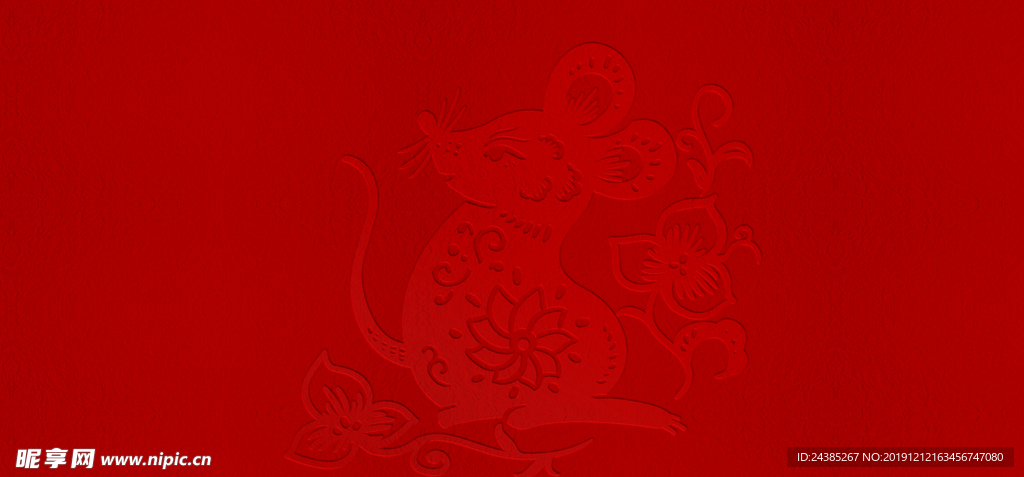 新年背景
