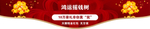 钻石海报