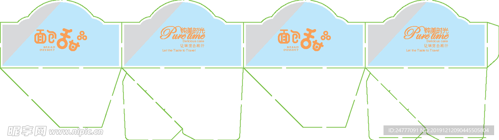 面包托平面展开图