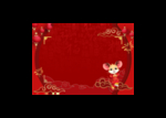 新年素材
