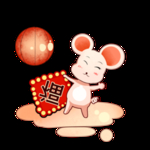 新年素材