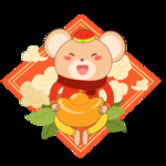 新年素材