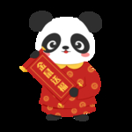 鼠年素材