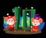 新年倒计时10