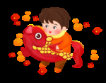 鼠年锦鲤