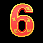 倒计时6