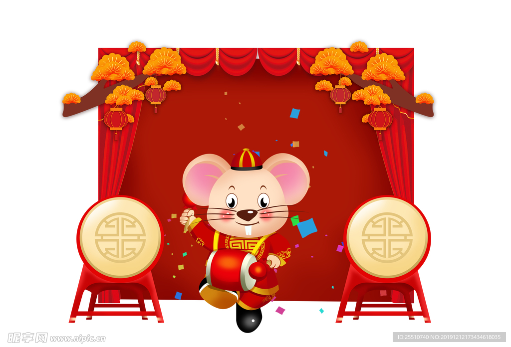 鼠年素材