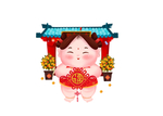 鼠年福娃