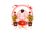 鼠年福娃