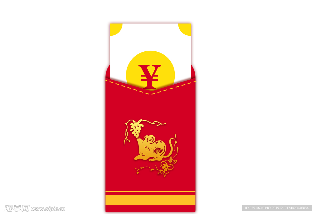 鼠年红包