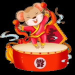 鼠年跳舞素材
